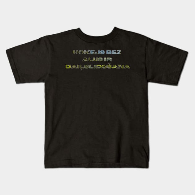 Hokejs bez alus ir daiļslidošana - Ice Hockey Kids T-Shirt by LukjanovArt